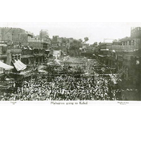 Travelogue of Rafiq Ahmed part I 