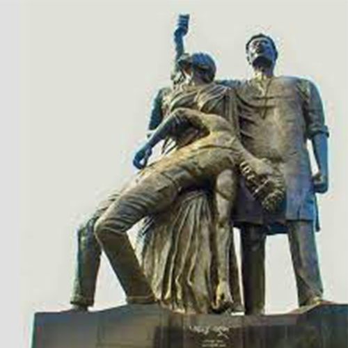 ekusher chetona niropekhho noy