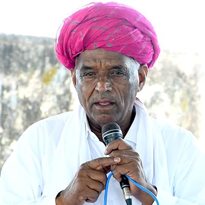 Amra Ram|অমরা রাম