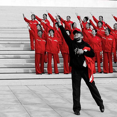  Twentieth Congress of the CPC