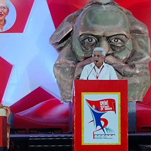 Strengthening left unity is the need of the hour