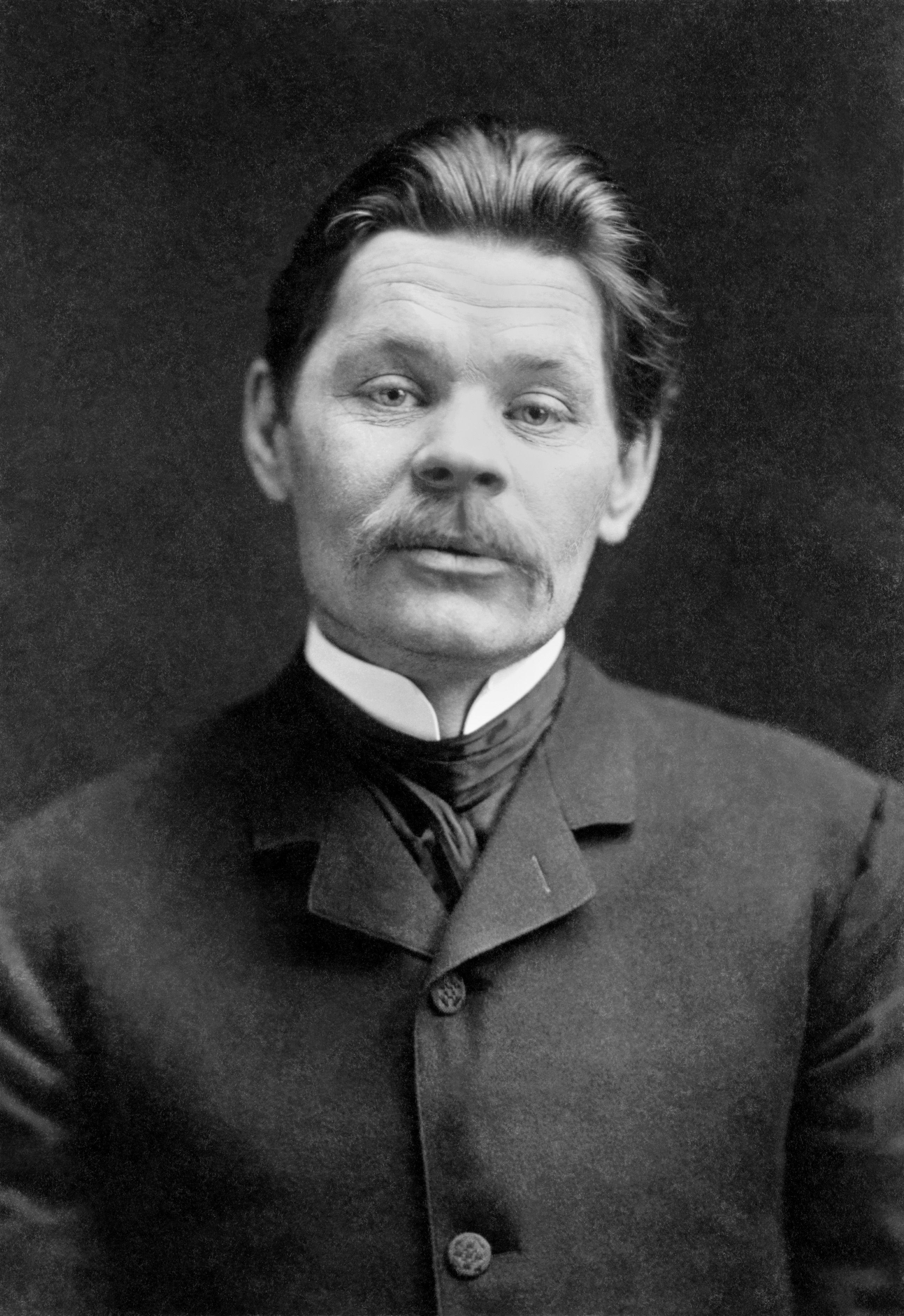 Maxim Gorky|ম্যাক্সিম গোর্কি