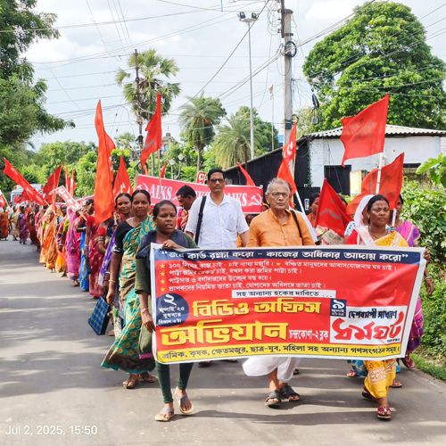 Peoples MNREGA, Peoples Panchayat and Peoples Struggle