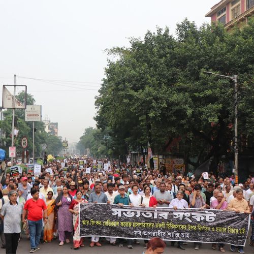 Context: RG Kar, Culture of Repression