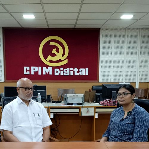 24th Congress and Party Priorities