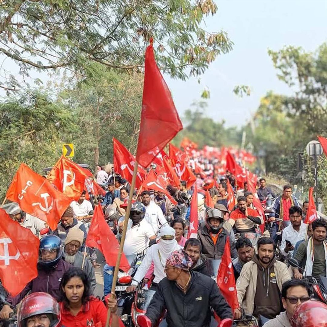 jatra pothe bikolper onushilon