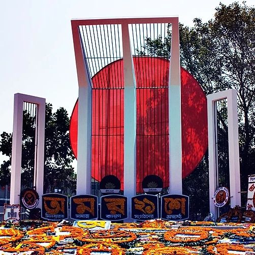 National language and the language of the state