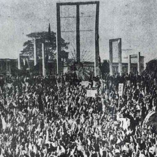 21 February War of Memory and Oblivion