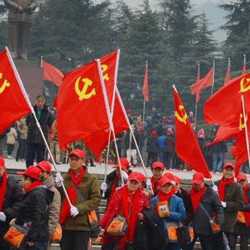 CPC|চীনের পার্টির দলিল