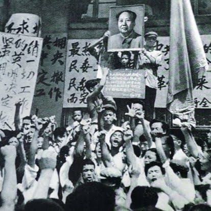Mao Tse Tung A Memoir
