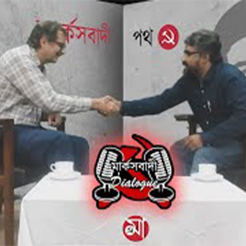 NEW WAVE OF LEFT IN LATIN AMERICA