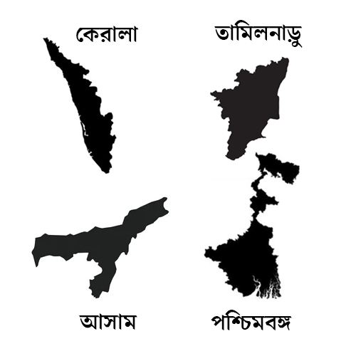 Election Scorecard of Four States at a Glance