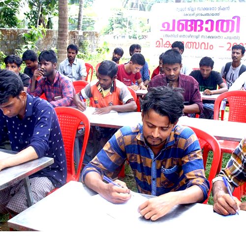 Where migrants are guest workers