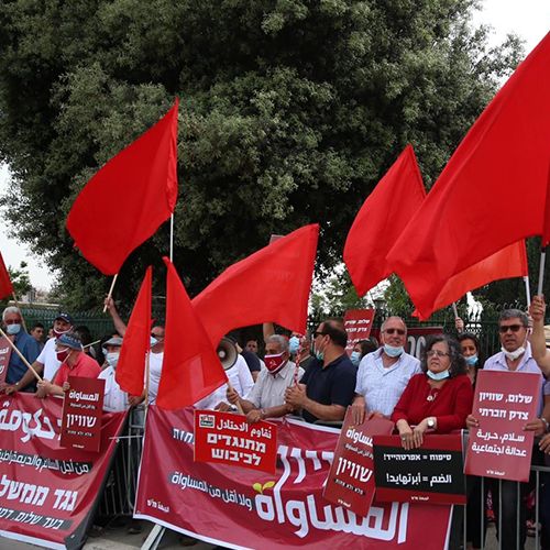Struggle of the communists in israel