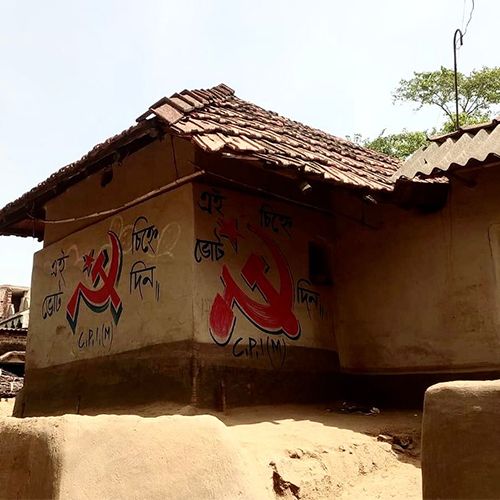 rajjye pabchayet nirbachon: santras o gonotontrer lorai