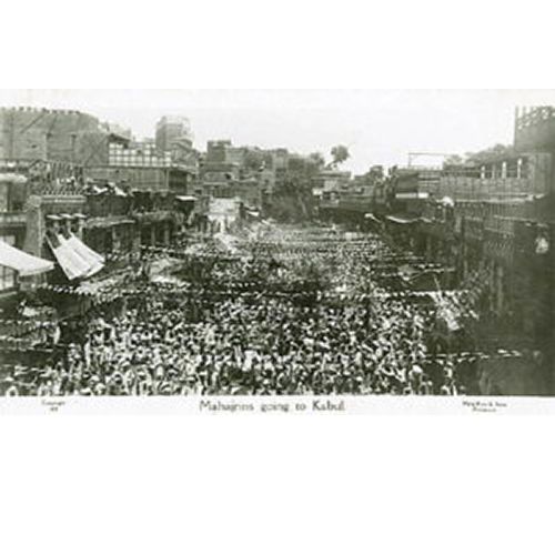 Travelogue of Rafiq Ahmed part I 