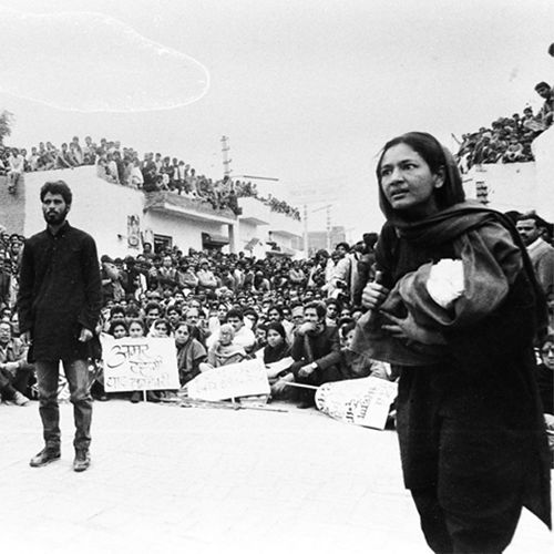 January 4 1989 That performance