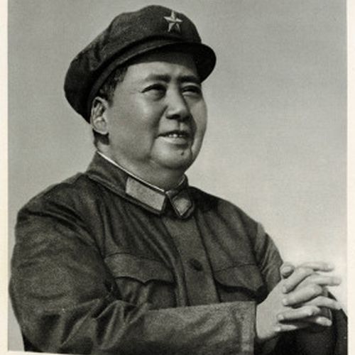 Mao Zedong|মাও সে তুং