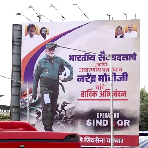 New Doctrine of modi - An Endless War