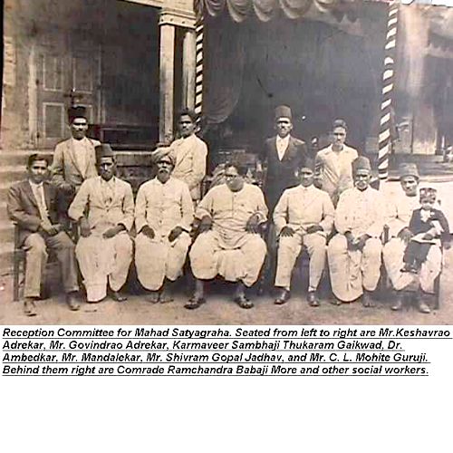 memoir of a Dalit communist final part