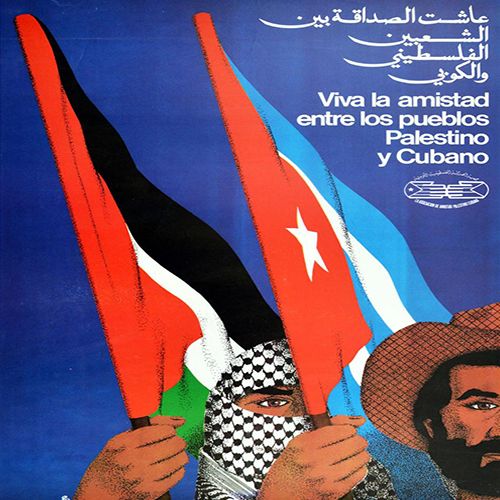 from gaza to cuba