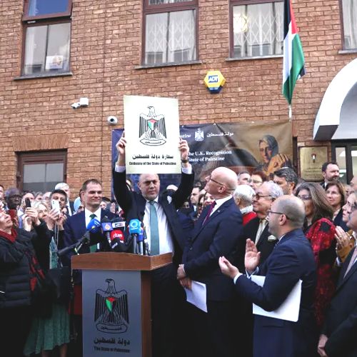 Recognition of Palestine, the real meaning