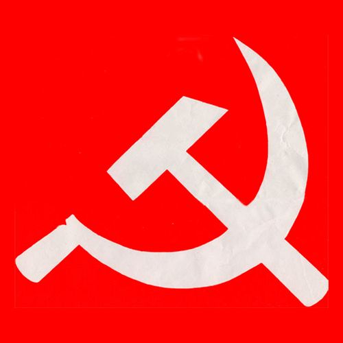 Polit Bureau|পলিট ব্যুরো