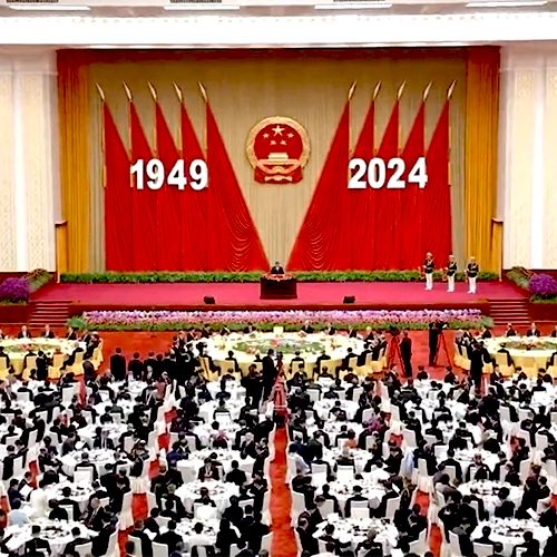 Seventy-five years of the Chinese Revolution