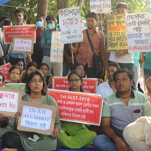 Who is responsible for cancelling the teacher recruitment process