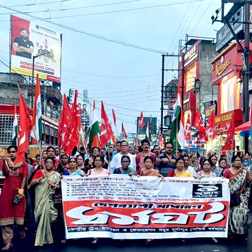 9 July Strike: New Turn Against Neoliberalism  