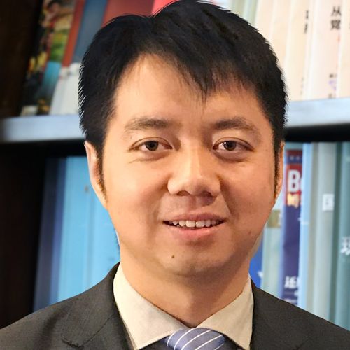 Wang Wen|ওয়াং ওয়েন 